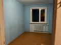 2-комнатная квартира · 45 м² · 1/5 этаж, назарбаева 270 за 17.2 млн ₸ в Петропавловске — фото 6