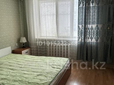 2-бөлмелі пәтер · 56 м² · 2/5 қабат, Ардагер ш/а., Сатпаева, 19А, бағасы: 180 000 ₸ в Атырау, мкр Ардагер