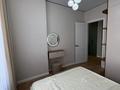 2-бөлмелі пәтер · 40 м² · 4/12 қабат, Жубан Молдагалиев 5 — ГОРЯЧАЯ ЦЕНА, АБСОЛЮТНО НОВЫЙ РЕМОНТ, НОВАЯ МЕБЕЛЬ, ИПОТЕКА ! НАЛИЧКА!, бағасы: 30.5 млн ₸ в Астане, Нура р-н — фото 11
