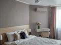 1-бөлмелі пәтер · 42 м² · 15/16 қабат, Туран 52/5, бағасы: 12 000 ₸ в Астане, Нура р-н