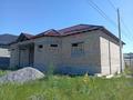 Жеке үй · 6 бөлме · 350 м² · 6 жүзд., Алтын сақа, бағасы: 37 млн ₸ в Карасу — фото 5