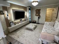 3-комнатная квартира · 63 м² · 4/5 этаж, 101 стрелковой Бригады — Космос за 20.5 млн ₸ в Актобе