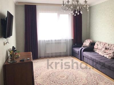 2-комнатная квартира · 55 м² · 3/5 этаж, Розыбакиева 153 а — Утепова за 45 млн ₸ в Алматы, Бостандыкский р-н