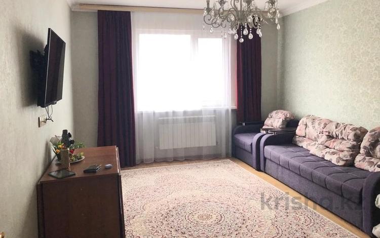 2-бөлмелі пәтер · 55 м² · 3/5 қабат, Розыбакиева 153 а — Утепова, бағасы: 45 млн ₸ в Алматы, Бостандыкский р-н — фото 5
