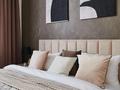 3-бөлмелі пәтер · 90 м² · 7 қабат, Розыбакиева 320, бағасы: 700 000 ₸ в Алматы, Бостандыкский р-н — фото 10