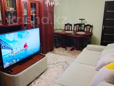 2-комнатная квартира · 51 м² · 4/5 этаж, мкр Аксай-4, Улугбека за 29.5 млн ₸ в Алматы, Ауэзовский р-н