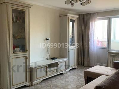 Аренда квартир в Алматы: 3-комнатная квартира · 60 м² · 4/4 этаж, Нурмакова 65 — Толе би 169 за 350 000 〒 3-комнатная квартира · 60 м² · 4/4 этаж, Нурмакова 65 — Толе би 169 за 350 000 〒 в Алматы, Алмалинский р-н