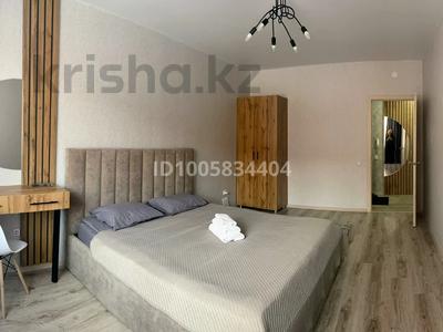 1-бөлмелі пәтер · 37 м² · 4/9 қабат, Мкр. Береке — Костанай Плаза Береке, бағасы: 2 999 ₸