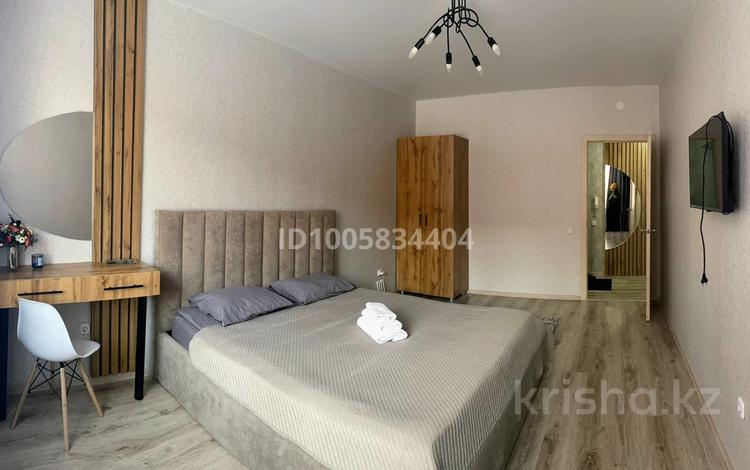 1-бөлмелі пәтер · 37 м² · 4/9 қабат, Мкр. Береке — Костанай Плаза Береке, бағасы: 2 999 ₸ — фото 13