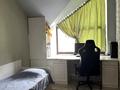 3-комнатная квартира · 77.7 м² · 5/5 этаж, Дружбы народов 2/3 за 30 млн ₸ в Усть-Каменогорске — фото 10