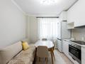 1-комнатная квартира · 37.6 м² · 7/12 этаж, Култегин 5 — Сыганак за ~ 23.5 млн ₸ в Астане, Нура р-н — фото 4
