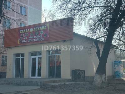 Еркін · 80 м², бағасы: 40 млн ₸ в Таразе