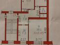 3-бөлмелі пәтер, 59.8 м², 3/5 қабат, Тельмана 149 — Безнесколледжа, бағасы: 21 млн 〒 в Семее