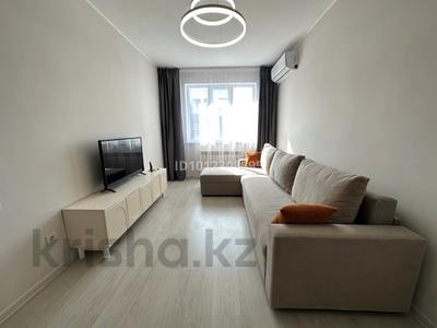 2-комнатная квартира · 50 м² · 11/12 этаж, Просп. Райымбека розыбакиева за 34.5 млн ₸ в Алматы, Жетысуский р-н