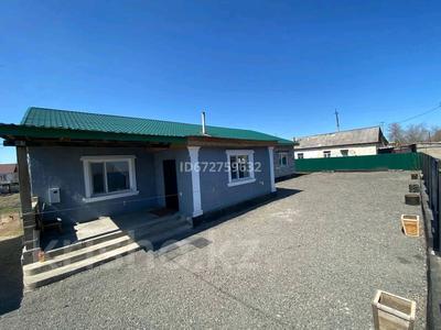 Отдельный дом · 6 комнат · 195 м² · 30 сот., Гостиничный переулок за 19 млн ₸ в Акколе