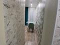 2-бөлмелі пәтер · 50 м² · 3/9 қабат, Атриум 88 — Альфараби-Баймагамбетова, бағасы: 20 000 ₸ в Костанае — фото 7
