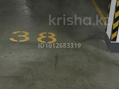 Паркинг · 156 м² · Аль-Фараби 5 за 5.5 млн ₸ в Астане, Есильский р-н
