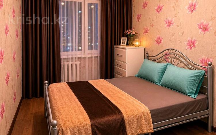 2-комнатная квартира · 45 м² · 4/5 этаж, мкр Аксай-3 12 — Момышулы толеби за 340 000 ₸ в Алматы, Ауэзовский р-н — фото 2