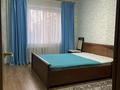 3-комнатная квартира · 67 м² · 2/5 этаж, 4 мкр — Kaspi Bank за 22 млн ₸ в Аксае — фото 9