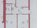3-бөлмелі пәтер · 98 м² · 5/5 қабат, Мирзояна 1/6 — Караван рынок, бағасы: 25 млн ₸ в Уральске — фото 2