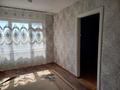 3-комнатная квартира · 56 м² · 2/5 этаж, мкр Восток , Мкр Восток 55 за 80 000 ₸ в Шымкенте, Аль-Фарабийский р-н — фото 3