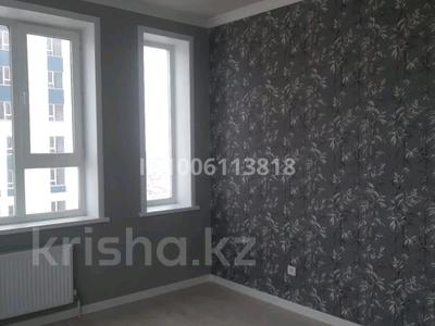 3-комнатная квартира · 90 м² · 19/25 этаж, Айнаколь — Кошкарбаева за 400 000 〒 в Астане, Алматы р-н