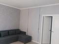 3-бөлмелі пәтер · 90 м² · 19/25 қабат, Айнаколь — Кошкарбаева, бағасы: 450 000 ₸ в Астане, Алматы р-н — фото 10