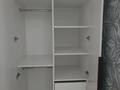 3-бөлмелі пәтер · 90 м² · 19/25 қабат, Айнаколь — Кошкарбаева, бағасы: 450 000 ₸ в Астане, Алматы р-н — фото 11