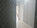 3-бөлмелі пәтер · 90 м² · 19/25 қабат, Айнаколь — Кошкарбаева, бағасы: 450 000 ₸ в Астане, Алматы р-н — фото 13