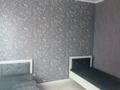 3-бөлмелі пәтер · 90 м² · 19/25 қабат, Айнаколь — Кошкарбаева, бағасы: 450 000 ₸ в Астане, Алматы р-н — фото 17