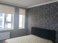 3-бөлмелі пәтер · 90 м² · 19/25 қабат, Айнаколь — Кошкарбаева, бағасы: 450 000 ₸ в Астане, Алматы р-н — фото 21