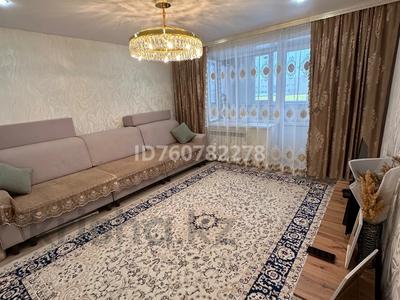 2-бөлмелі пәтер · 75 м² · 3/5 қабат, Строителей 34, бағасы: 19.5 млн ₸ в Аксу