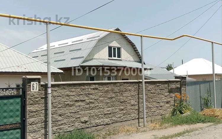 Жеке үй · 7 бөлме · 172 м² · 4.5 жүзд., Кабанбай батыра 69 а — Кабанбай батыра , медеу, бағасы: 50 млн ₸ в Талгаре — фото 2