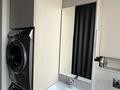 3-комнатная квартира · 70 м² · 17/17 этаж, Аль-Фараби за 60 млн ₸ в Астане, Есильский р-н — фото 17