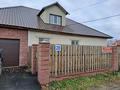 Жеке үй · 4 бөлме · 177 м² · 11.5 жүзд., Калинина 28 — Комарова, бағасы: 47 млн ₸ в Бишкуле (Бесколь)