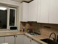 3-комнатная квартира · 70 м² · 3/5 этаж, Юбилейный за 33.5 млн ₸ в Костанае — фото 5