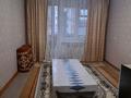 2-комнатная квартира · 46.3 м² · 3/5 этаж, 2 Мкр 72 — Садик,школа за 3.5 млн ₸ в Качаре