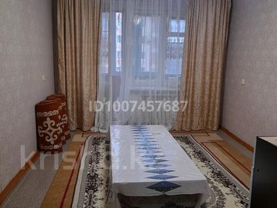 2-комнатная квартира · 46.3 м² · 3/5 этаж, 2 Мкр 72 — Садик,школа за 3.5 млн ₸ в Качаре