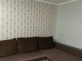 2-комнатная квартира · 43 м² · 1/5 этаж, Кабанбай батыра 166 за 17.5 млн 〒 в Усть-Каменогорске, Ульбинский — фото 3