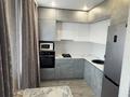 2-бөлмелі пәтер · 45 м² · 4/5 қабат, Рахимова, бағасы: 17 млн ₸ в Петропавловске