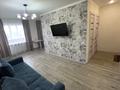 2-бөлмелі пәтер · 45 м² · 4/5 қабат, Рахимова, бағасы: 17 млн ₸ в Петропавловске — фото 3