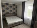 2-бөлмелі пәтер · 45 м² · 4/5 қабат, Рахимова, бағасы: 17 млн ₸ в Петропавловске — фото 4