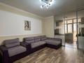 1-бөлмелі пәтер · 44 м² · 5/9 қабат, Шұғыла ш/а. 340/4 — Алатау, бағасы: 230 000 ₸ в Алматы, Наурызбайский р-н