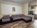 1-бөлмелі пәтер · 44 м² · 5/9 қабат, Шұғыла ш/а. 340/4 — Алатау, бағасы: 230 000 ₸ в Алматы, Наурызбайский р-н — фото 2