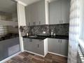 1-бөлмелі пәтер · 44 м² · 5/9 қабат, Шұғыла ш/а. 340/4 — Алатау, бағасы: 230 000 ₸ в Алматы, Наурызбайский р-н — фото 5