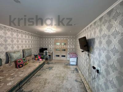 3-бөлмелі пәтер · 60 м² · 4/5 қабат, Геологическая 8 — Промбаза, бағасы: 24 млн ₸ в Усть-Каменогорске