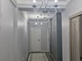 2-комнатная квартира · 58 м² · 8/13 этаж, Кабдолова 14 — Гранд парк за 47.5 млн ₸ в Алматы, Ауэзовский р-н — фото 5