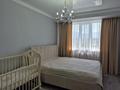 2-комнатная квартира · 58 м² · 8/13 этаж, Кабдолова 14 — Гранд парк за 47.5 млн ₸ в Алматы, Ауэзовский р-н