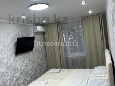 1-комнатная квартира · 40 м² · 3/5 этаж, Космонавтов 9/1 за 16 000 ₸ в Приозёрске