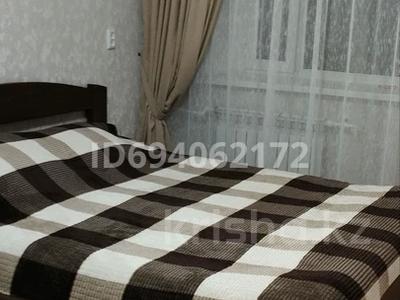1-комнатная квартира, 32 м² помесячно, Анаркулова 1 за 110 000 〒 в Жезказгане